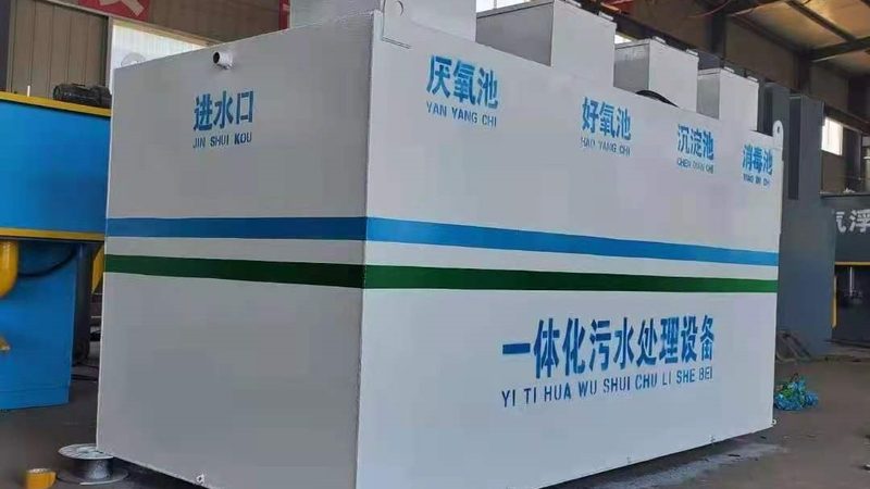 油烟净化器加盟代理，如何选择优质合作伙伴？**