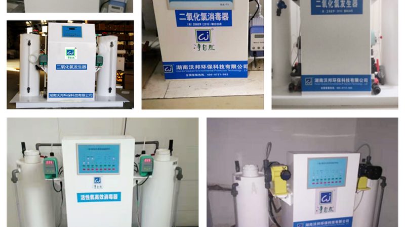 工业污水处理设备选型，如何规避常见误区？**