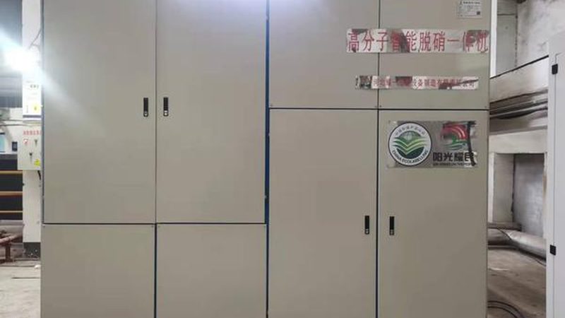 油烟净化器安装接线图：揭秘安装过程中的关键步骤
